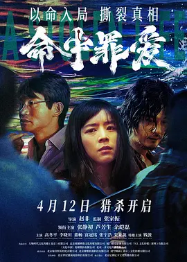 欧美亚洲综合另类