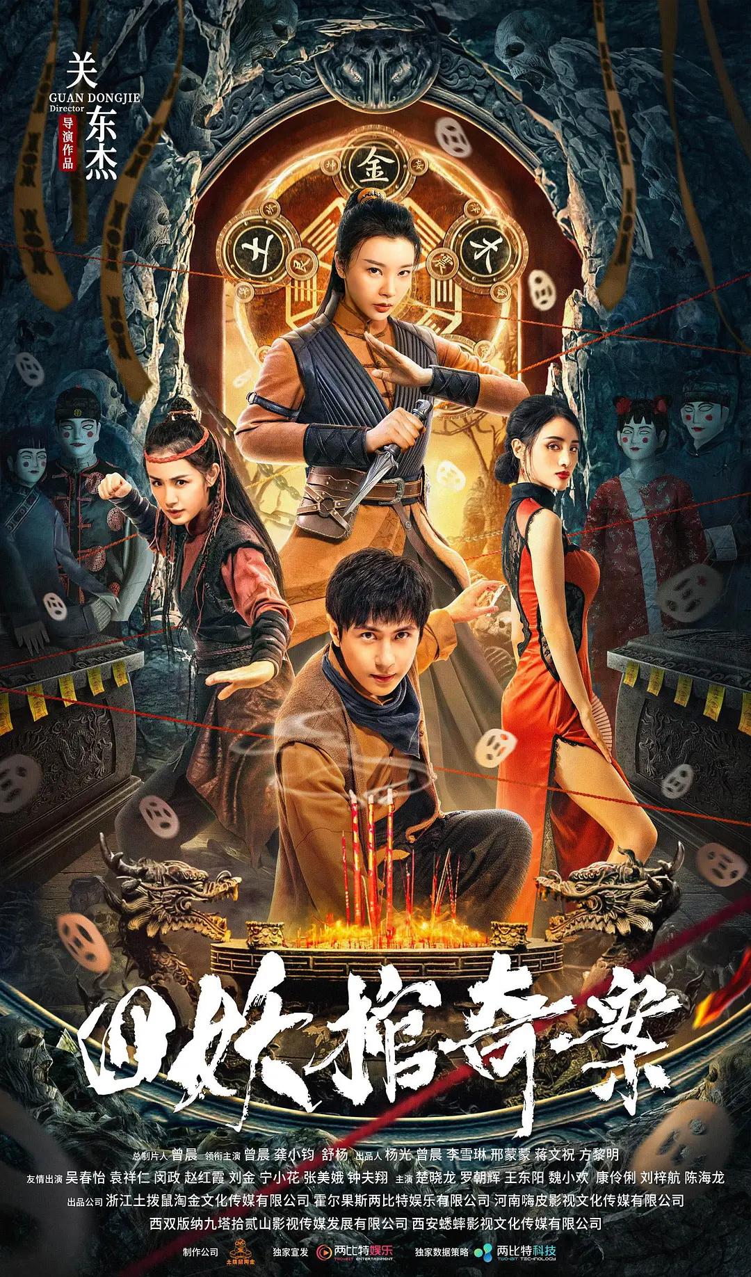 久久国产精品免费观看