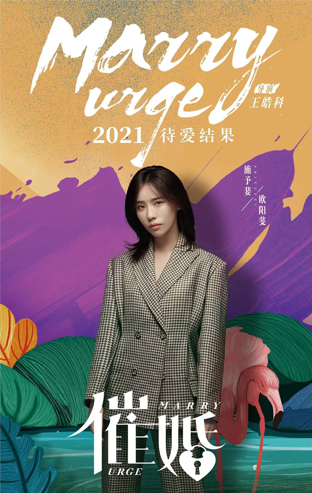 国产女精品视频网站免费蜜芽 - 高清手机在线看