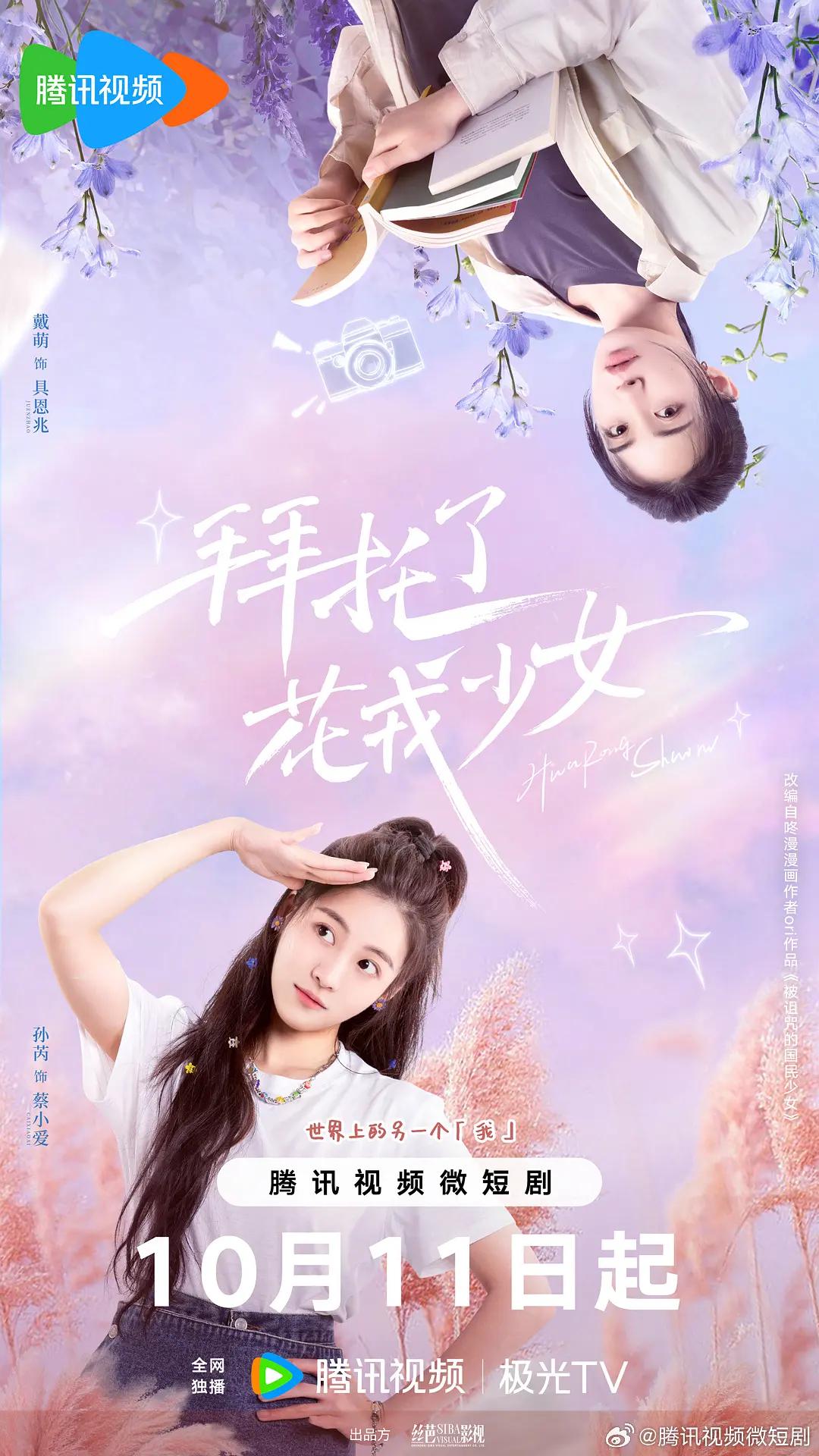 精品国产热久久久福利