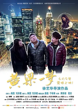 16周岁女裸体自慰高清