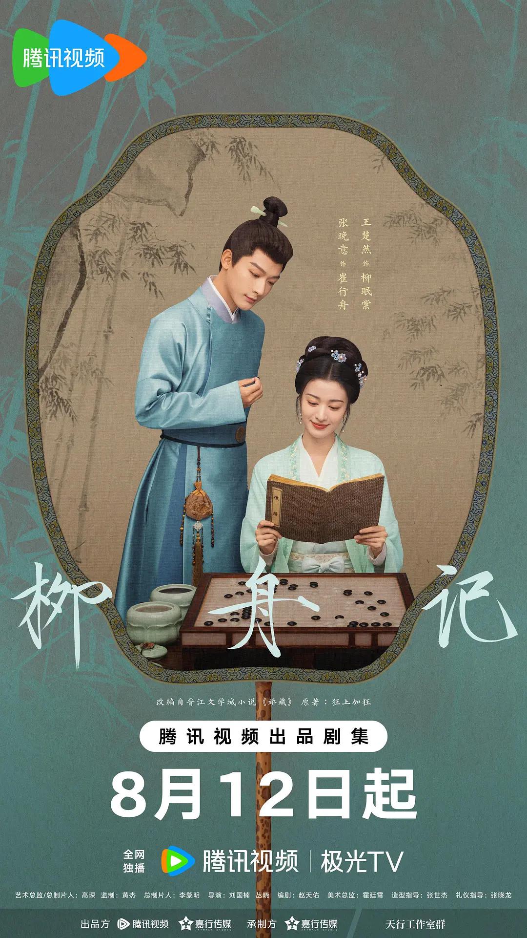 国产乱人伦偷精品视频下