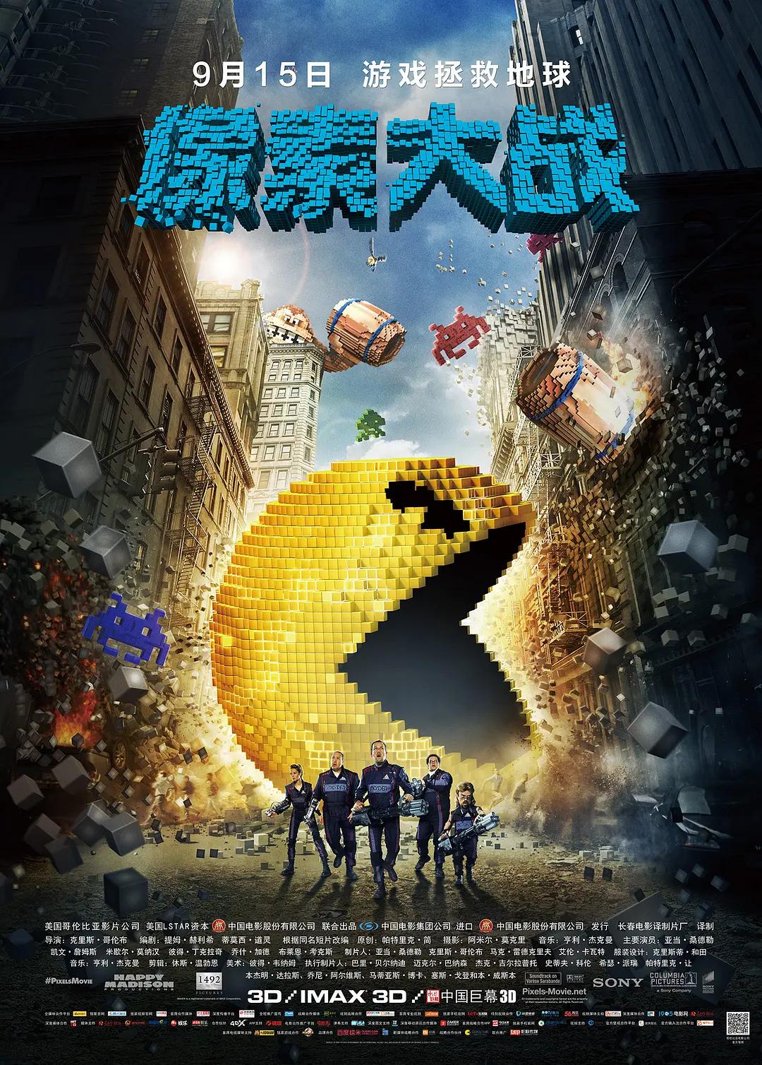 欧美激情第一欧美精品