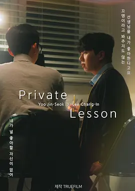免费一级电影