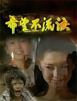 2021国产精品视频网站