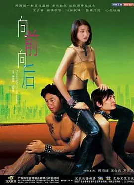 亚洲国产欧美目韩成人综合