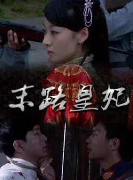 欧美线人一区二区三区