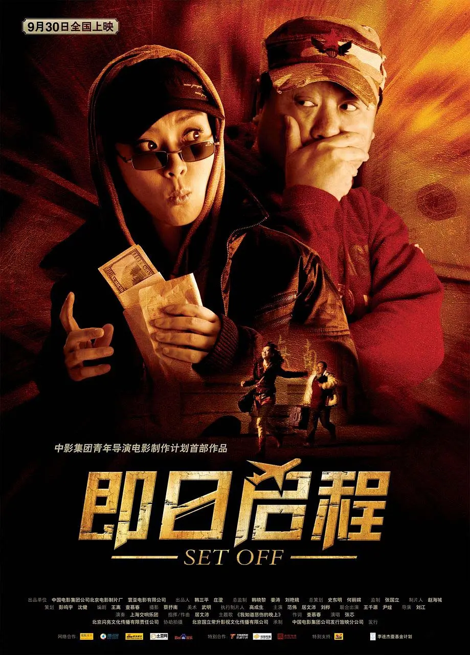 亚洲欧美日韩国产综合在线