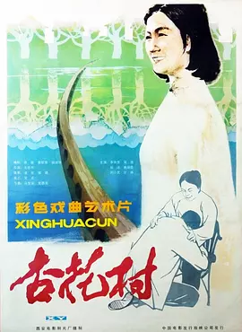 亚洲中文久久字幕