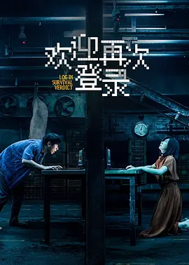 日本黄色电影免费看|色五月五月丁香综合久久|美女裸体无遮挡无遮掩免费视频|久久综合给合综合久久 - 剧情片超清免费观看