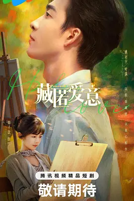 av无码一级播放毛片