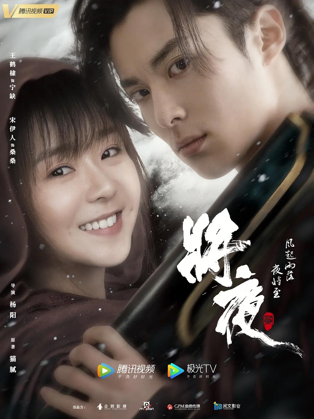 中文字幕2018年最新中字版