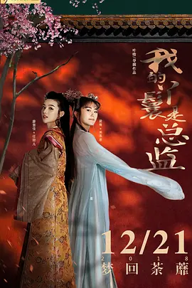 人人妻人人澡人人爽欧美精品