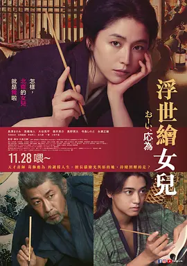 这是只可意会不可言传的