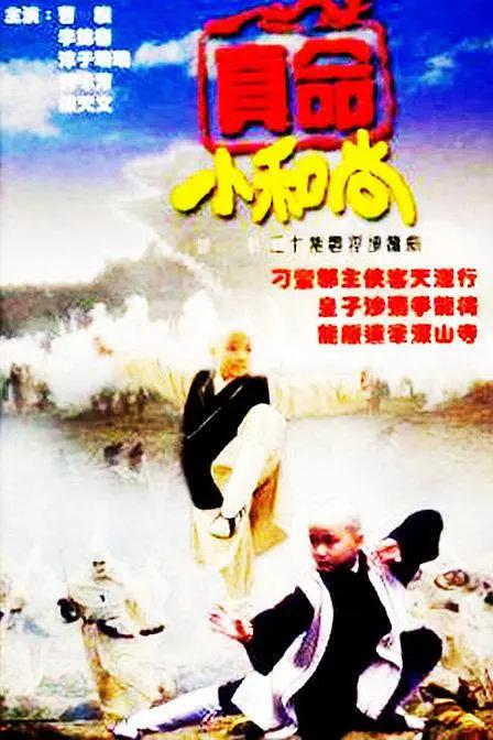 欧美日韩国产免费一区二区三区