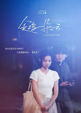 free性意大利老妇bbwhd-百度影音免费观看字幕