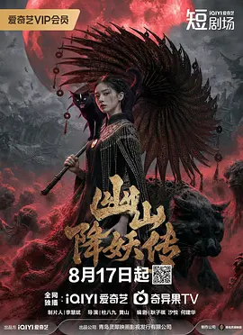 国产又黄又爽又无遮挡的污网站