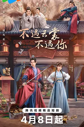 成品大香伊煮和小辣椒的使用方法