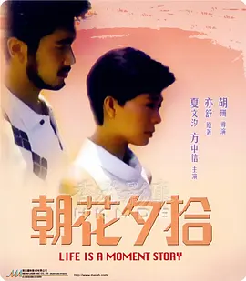 亚洲精品免费日日日夜夜夜夜,天天去天天看天天爽,日日夜夜精品国产天天免费,偷怕视频区永久入口在线观看,亚洲日本中文字幕乱码中文,中文字幕日本亚洲在线无码,日本av天堂中文字幕,中文字幕乱码一区二区免费,中文字幕亚洲综合久久,国产剧情一区亚洲无码,日韩欧美精品一中文字幕,日日夜夜精品国产天天免费 - 蓝光免费观看最新