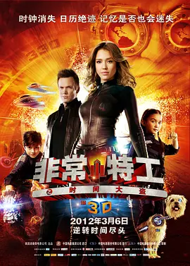 国内精品久久久久影院网站