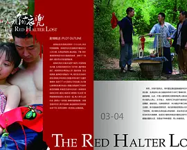 成人福利视频