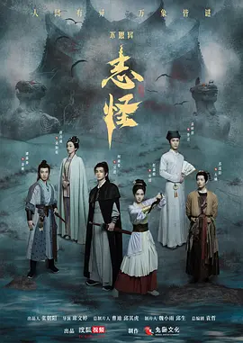 亚洲综合久久一本伊一区 - 超清免费在线观看