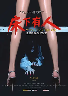 一男两女做爰视频60分钟-详情HD在线观看