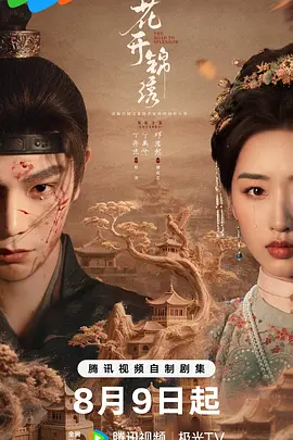 成成年人黄色视频网站