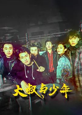 无码高潮爽到爆的喷水视频app