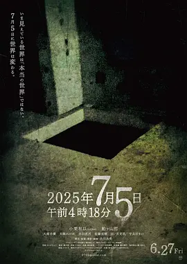 国内精品久久久久久久影视麻豆_videos性欧美hd另类_成人高潮视频在线观看_婷婷色香五月综合缴缴清 - 720免费在线观看