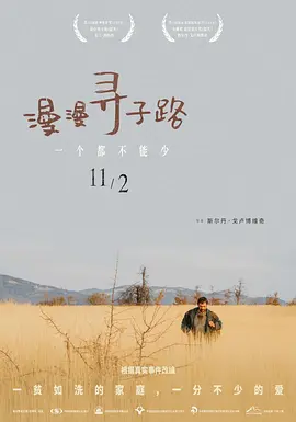 美国性色av性色在线观看