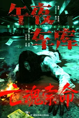 国产成a人亚洲精∨品无码_国产乱人伦精品一区二区_无码一区二区三区在线观看_人妻少妇精品无码专区吞精_久久人妻毛片无码免费观看 - BD英语神马影院在线