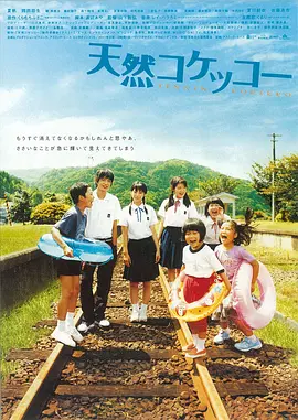 欧美激情一区