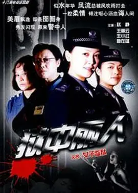 日韩不卡二区