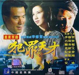 99热久这里都是精品小草