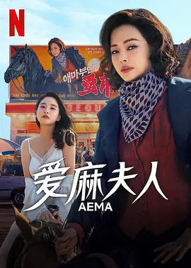 精品国产福利第一区二区三区