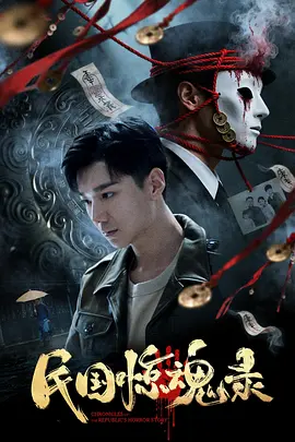 国产精品久久久久精品三级