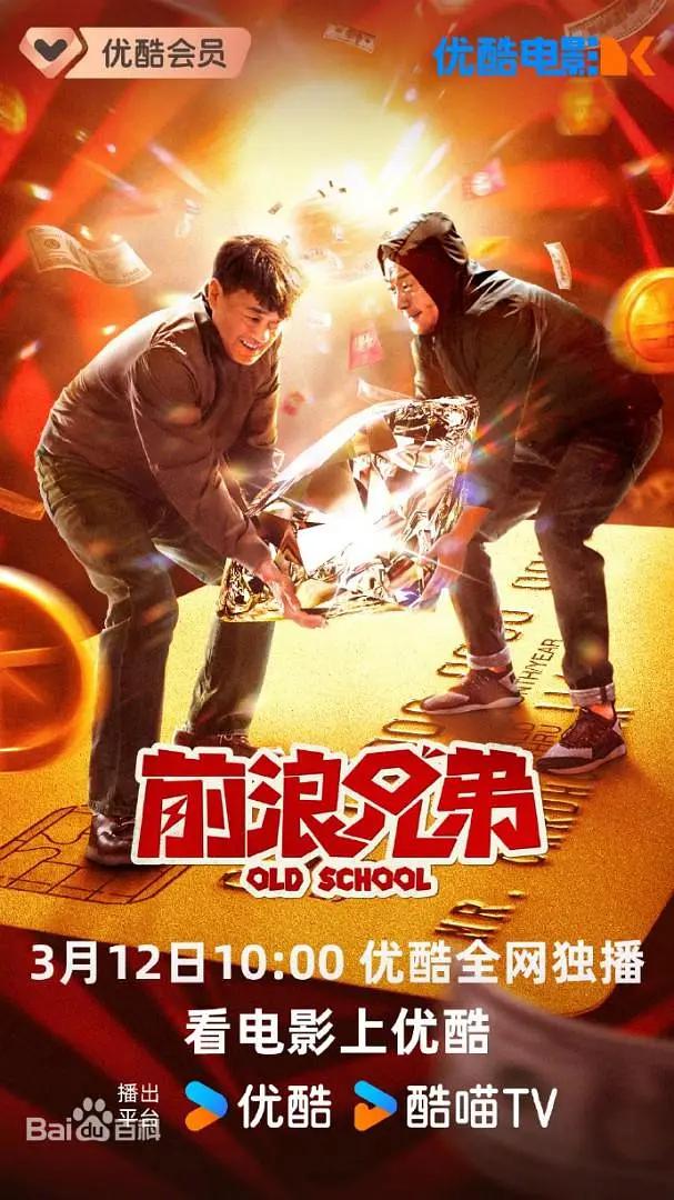 国产精品丝袜久久久久久不卡