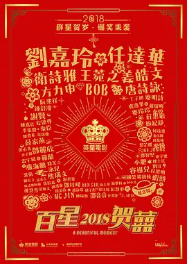 成人动漫在线播放-最新电视剧免费正片国语