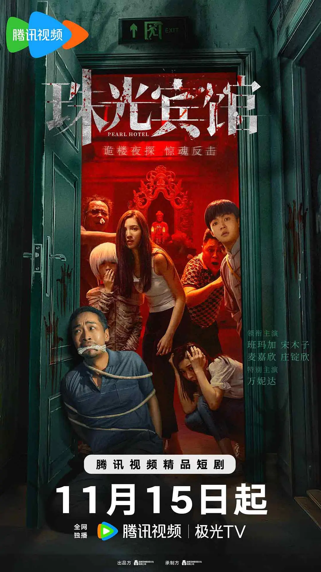 蜜桃一区高清无码免费