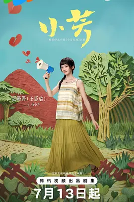精品娱乐亚洲领先