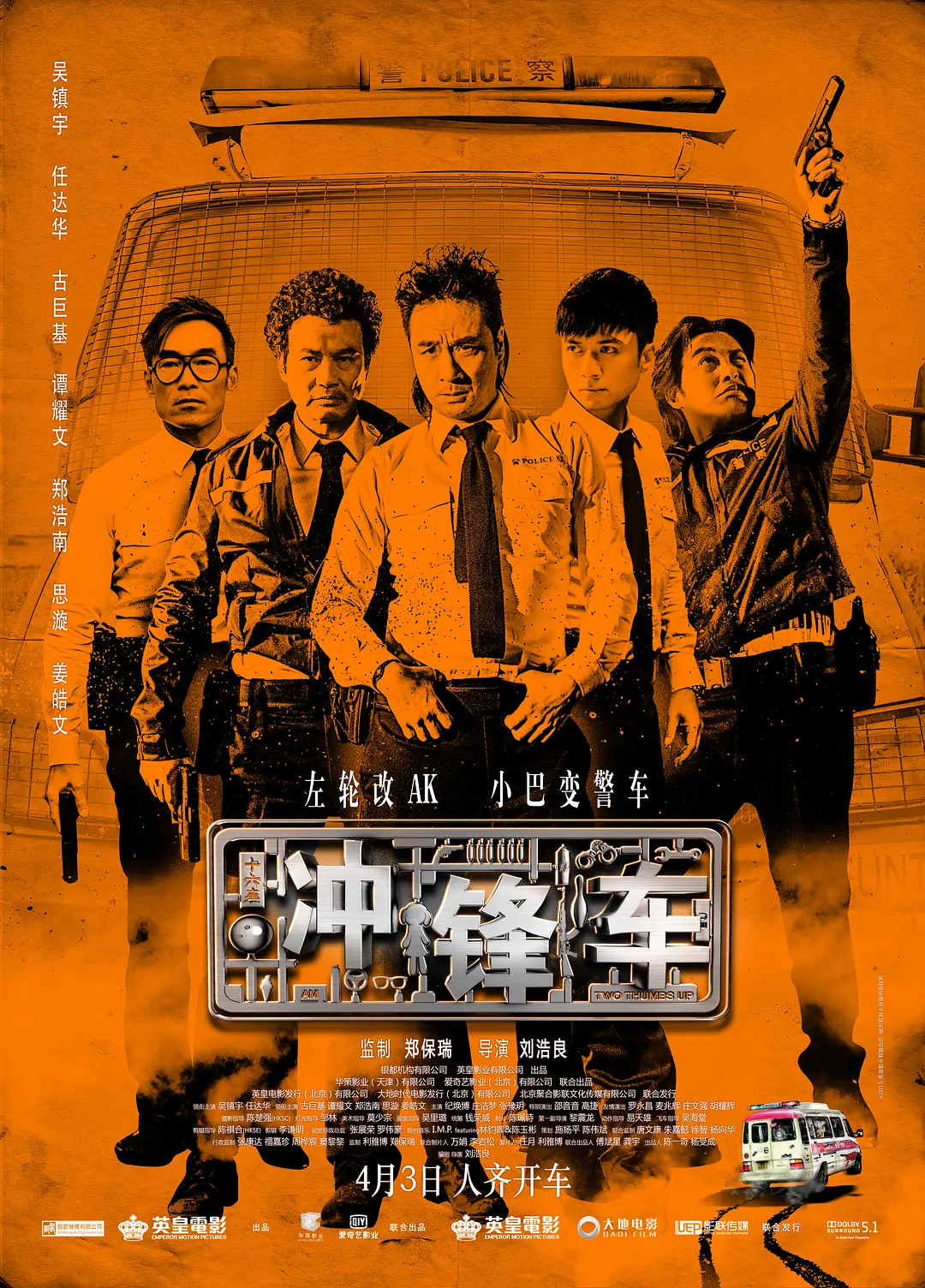 欧美在线观看黄