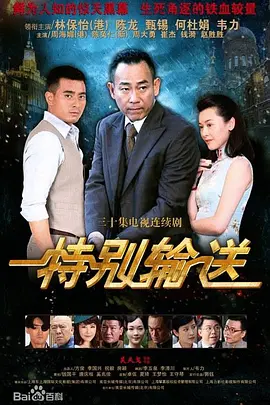 国产床戏无遮挡免费观看网站