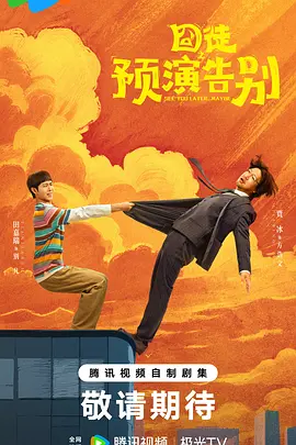 亚洲欧洲自拍拍偷小说