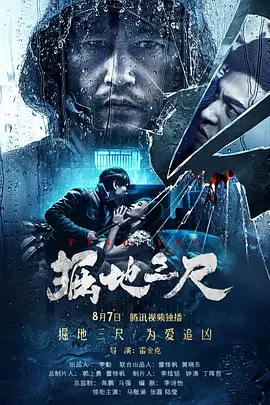 国产精品无码久久专区