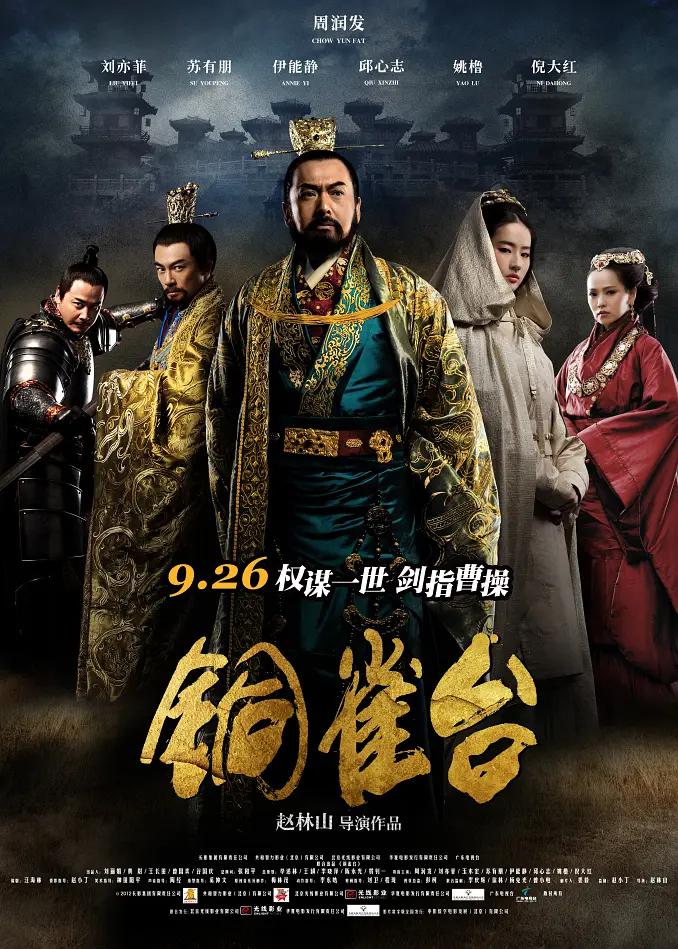 精品国产99久久久香蕉
