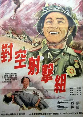 久久毛片基地,伊人精品在线观看,人人狠人人透人人爱,草碰在线