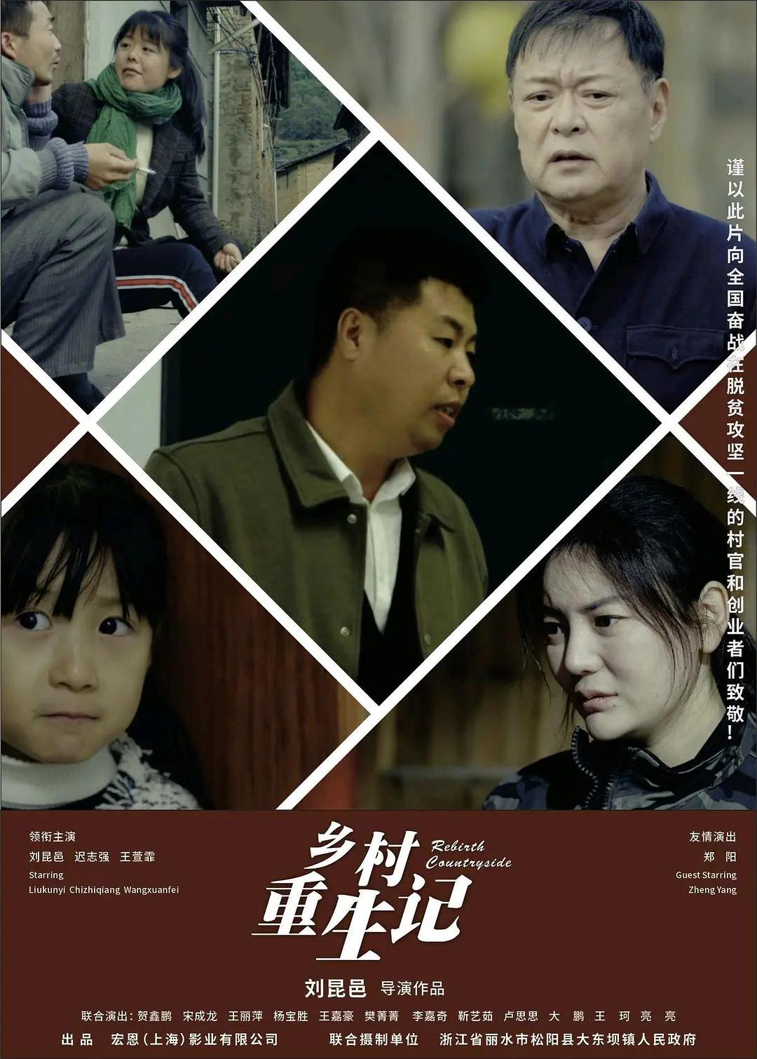 福利视频一区二区三区四区五区 - HD免费电视剧