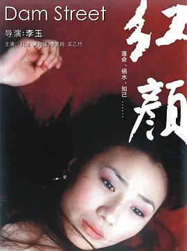 理论片高清免费理论片