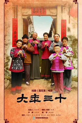 亚洲精品一区二区在线